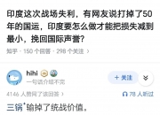 爱游戏官网app-欧洲国家之争：谁能笑到最后？