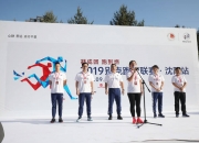 爱游戏投注-关于利比里亚队实力出众，斩获冠军的信息