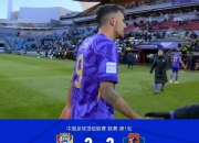 爱游戏直播-天津男篮未能守住领先优势，遭福建逆转的简单介绍