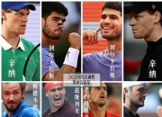 爱游戏活动-摩纳哥主场取胜，追赶领先者