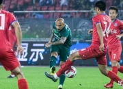 爱游戏app下载地址-绿城豪取客场三分，摆脱积分榜垫底困境！