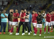 爱游戏网址-南美球队在国际赛场上展现强大实力，备受关注的简单介绍