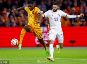 爱游戏竞技-比利时遭遇荷兰绝杀，小组头名悬念再起的简单介绍