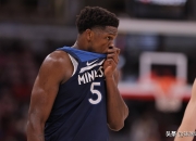 爱游戏官网-独行侠队在NBA比赛中夺得关键战胜