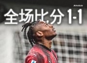 爱游戏网站入口-包含国米豪取主场胜利，继续领先积分榜！的词条