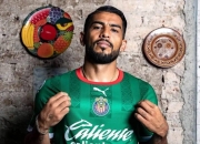 爱游戏课程-瓜达拉哈拉队表现出色，取得一场胜利