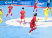 爱游戏视频-世界女子足球锦标赛再次胜利