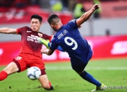 爱游戏网页版入口-关于申花备战新的比赛，球员备战努力的信息