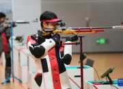 爱游戏官方登录入口-射击比赛中选手高精度射击