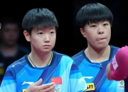 爱游戏登录入口-小组赛逆转的奇迹战袍球队晋级次轮的简单介绍