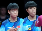 爱游戏登录入口-小组赛逆转的奇迹战袍球队晋级次轮的简单介绍