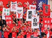 爱游戏登录入口-精彩比赛上演，球迷尽情欢呼