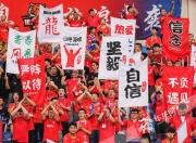 爱游戏登录入口-精彩比赛上演，球迷尽情欢呼