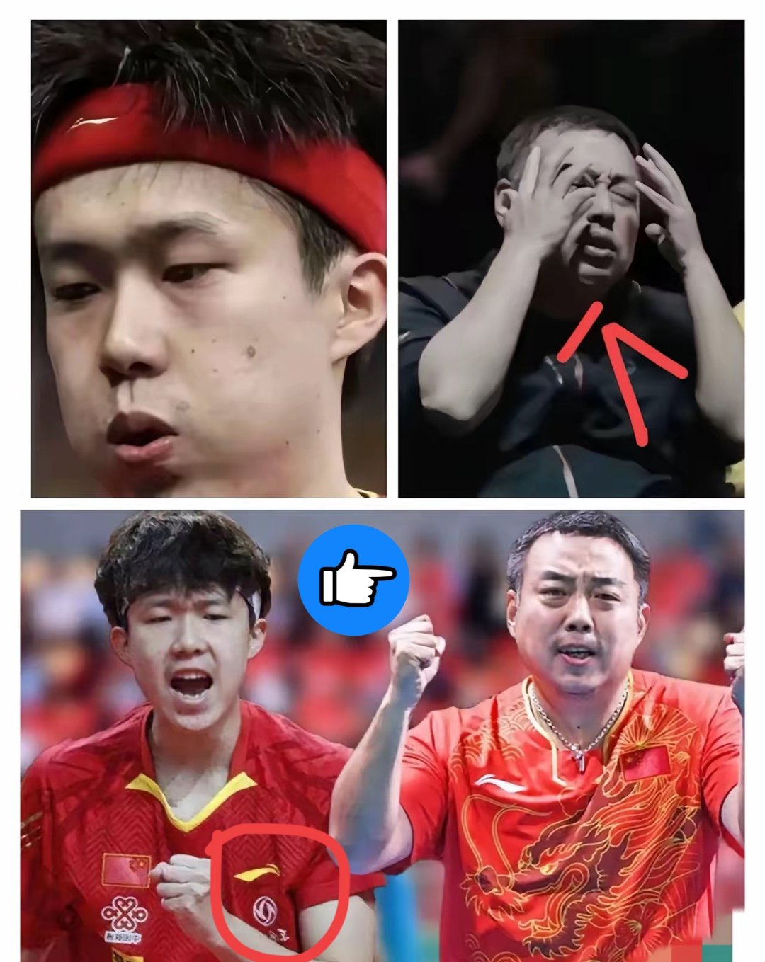 一位年轻球员突然崭露头角，让人眼前一亮