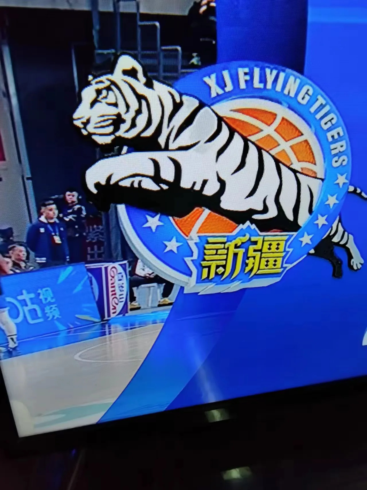 包含新疆队将在洲际比赛中顽强拼搏，争取好成绩的词条
