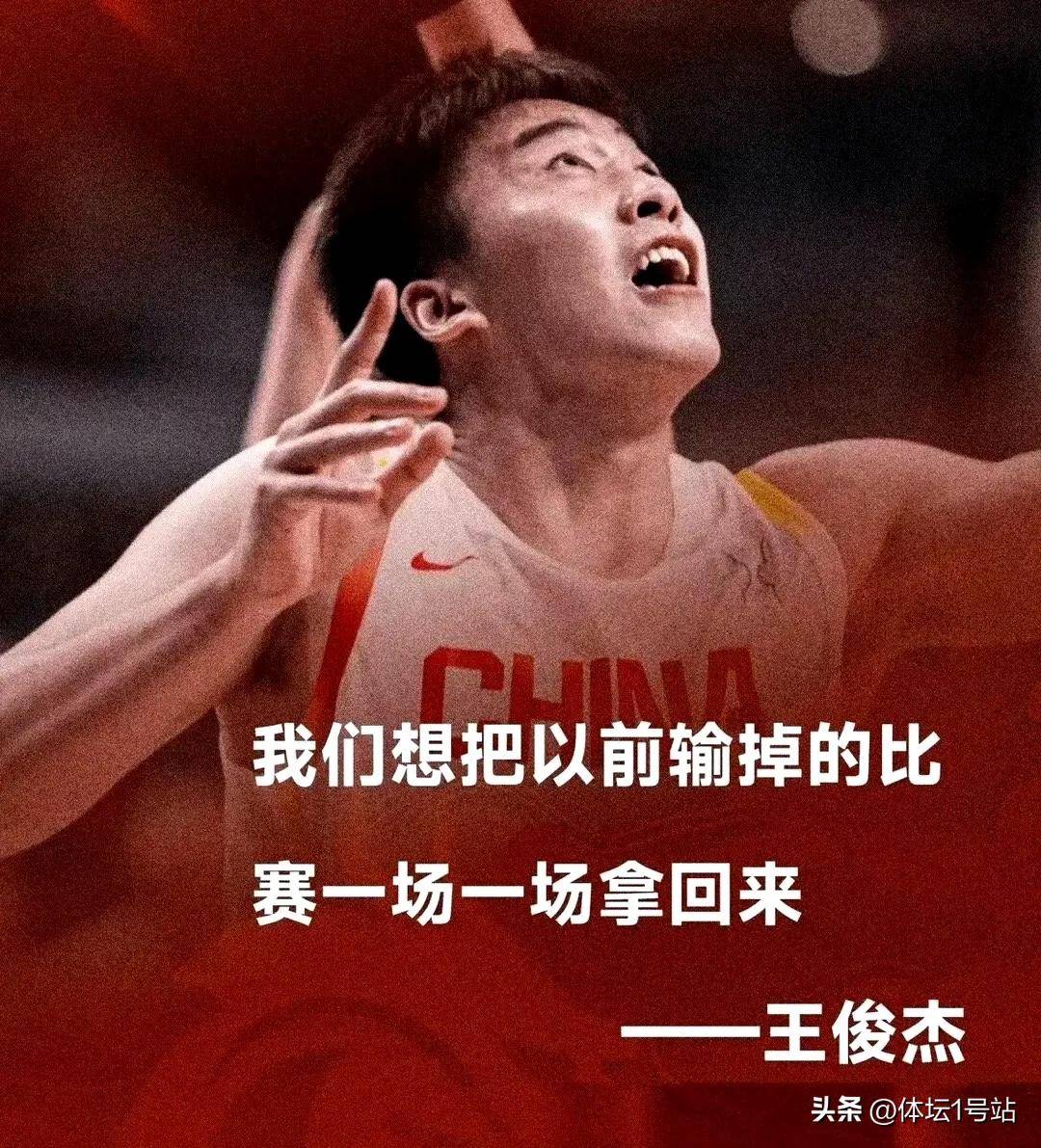 关于篮球冠军势不可挡,横扫全场的信息 关于篮球冠军势不可挡,横扫全场的信息