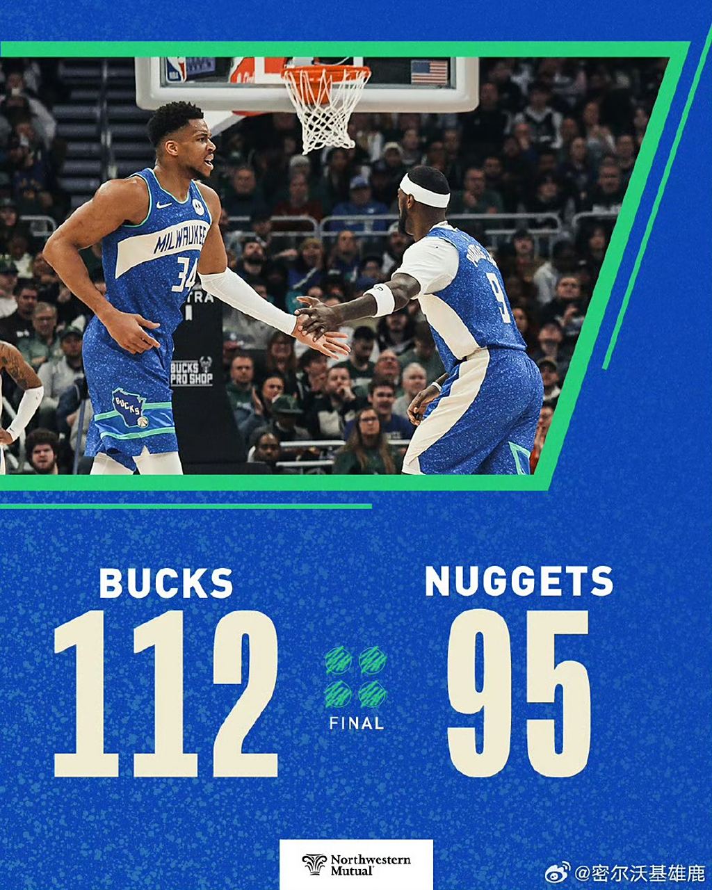 雄鹿队完成了对掘金队的逆转,赢得西部冠军 雄鹿队完成了对掘金队的逆转,赢得西部冠军