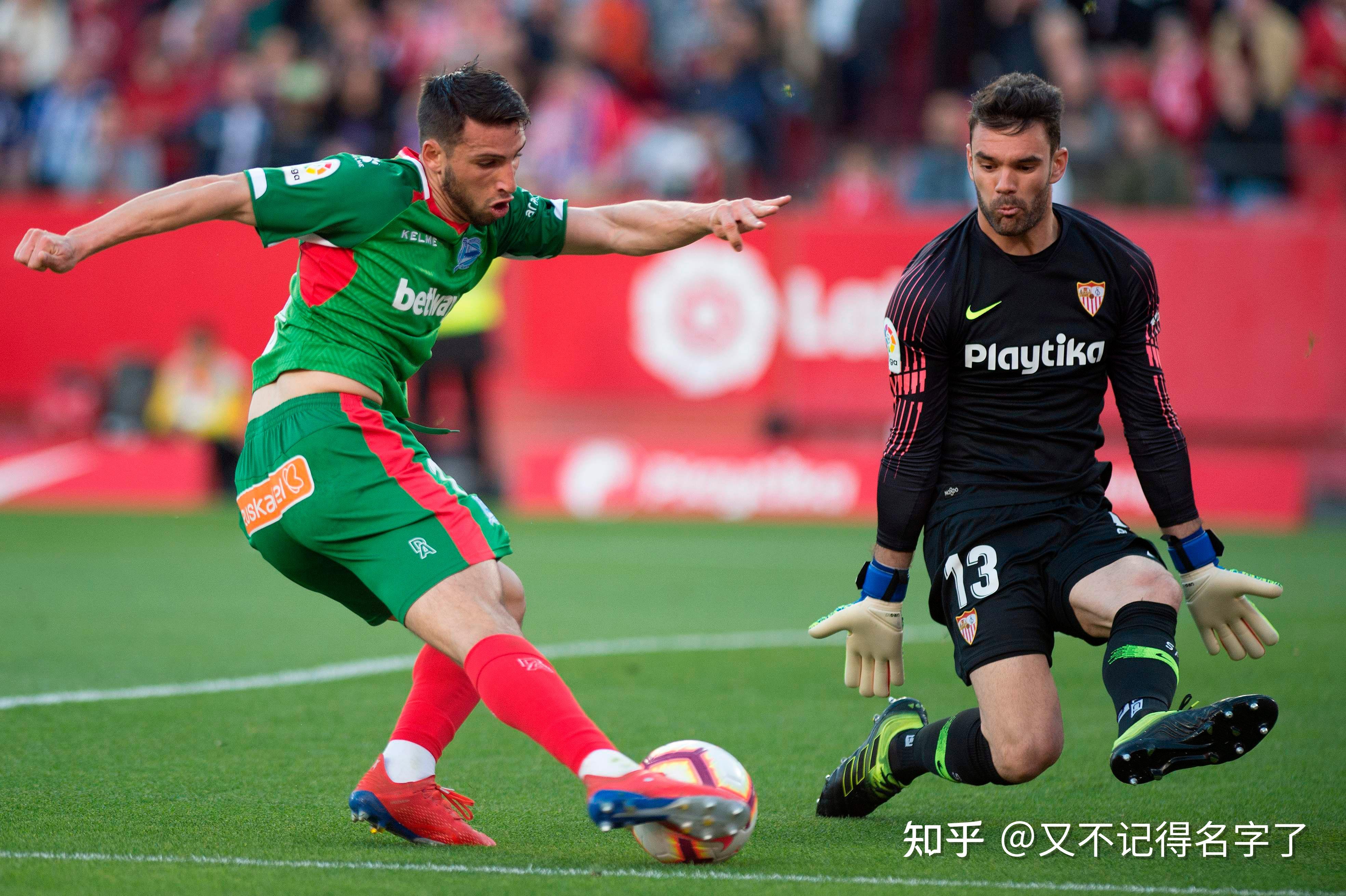 塞维利亚主场强势发力,冲击前四位 塞维利亚主场强势发力,冲击前四位