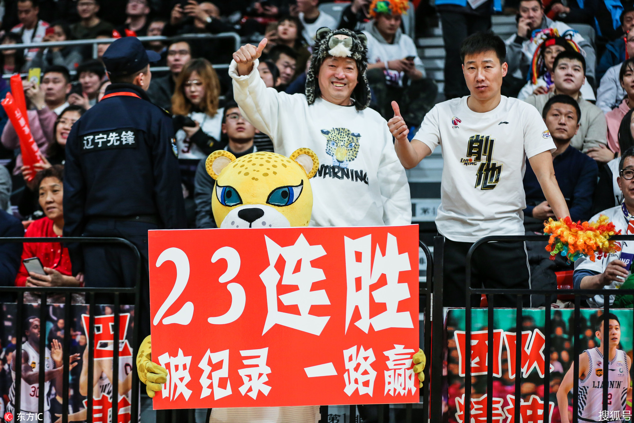 江苏主场大胜山西，豪取六连胜！的简单介绍