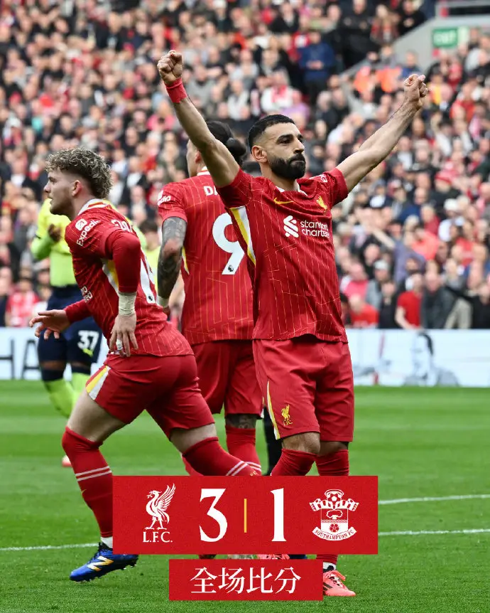 利物浦惊险战胜对手，取得胜利