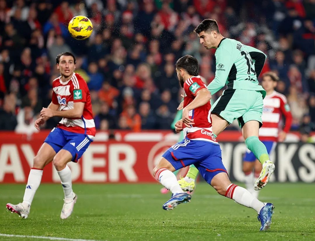 格拉纳达客场击败莱万特，保持胜率稳定的简单介绍