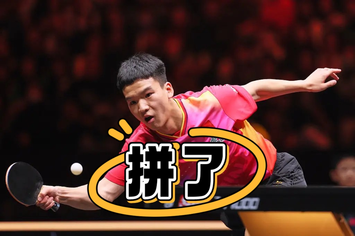 包含无尽较量中展现真实实力，选手绽放出最强悍一面的词条