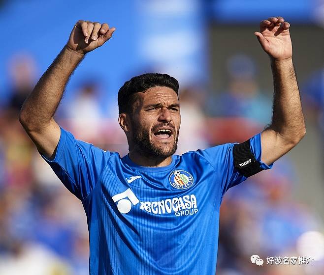 赫塔菲客场不敌对手，遗憾失利的简单介绍